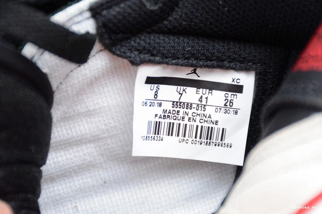 555088-015 Jordan Star Is High Born) 1 (A Illustrated Sports Retro 1022